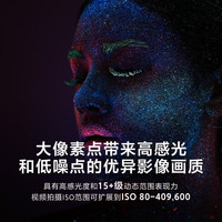 SONY/索尼 全画幅微单数码相机套装+FE16-35 F2.8 GM2镜头+128G卡+双电双充+滤镜组合  单头套机 16-35mm