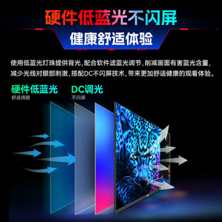 泰坦军团 P2710R2 235Hz高刷 27英寸 黑色 显示器