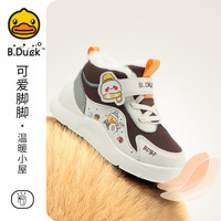 B.Duck小黄鸭童鞋2025儿童板鞋男女保暖大棉毛绒高帮宝宝运动棉鞋 米棕 27 码 适合脚长16.2-16.7cm
