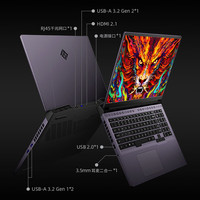 国家补贴:火影 B16 游戏本电竞笔记本电脑 锐龙7满血2.5K 16英寸 锐龙7-7745HX RTX4050 16G 512G