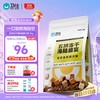 NOURSE 卫仕 五拼冻干海陆盛宴犬粮 鹿肉乳鸽 2kg*1袋