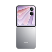荣耀 HONOR Magic V Flip2 12GB+512GB CLE-AN00 钛空灰 双卡 全网通版 手机