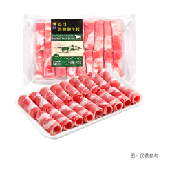 皓月 香醇肥牛片 国产调理火锅牛肉卷麻辣烫牛肉片食材 清真牛肉生鲜 香醇肥牛卷480g*3（囤货更划算）