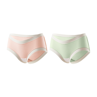 十月结晶 【低腰内裤】怀孕期透气补卡臀提臀防滑全棉底档女士内裤