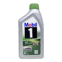 美孚1号 劲擎表现 ESPx2 0W-20 SP/C6级 1L/瓶 新加坡机油 ESP环保型 0W-20