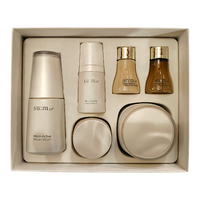 苏秘37° 蕴微焕活系列6件套（144ml）新年礼物