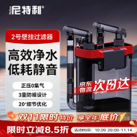 促销活动：京东宠物双11【买就送】福利会场