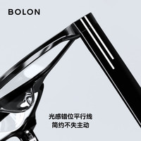 BOLON暴龙近视眼镜框王鹤棣同款光学架休闲镜框可配度数BJ3158 B21-透灰橄榄茶镜框 单镜框