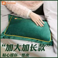 米尼 超大号充电热水袋 暖肚子暖手宝 防爆热水袋