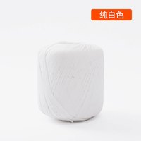 麦线线 夏天线 珍珠蕾丝线 手编毛衣 3号蕾丝