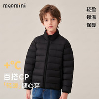 MQDMINI童装儿童棉服男童夹棉外套冬装女童保暖上衣宝宝衣服8 横条立领黑色 120