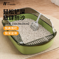 布丁喵喵 猫砂盆超大号防外溅半封闭开放式猫厕所猫沙盆幼成猫屎盆猫咪用品