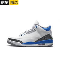 JPNTKY2024年aj3篮球鞋男乔3午夜蓝男鞋潮流复古女鞋白灰中筒运动 aj3小闪电 36