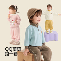 巴拉巴拉童装儿童套装女童男童两件套2025秋冬装舒适衣服幼童装可爱萌 白黄套装30437 120