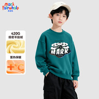 MARK FAIRWHALE冬季2025保暖圆领卫衣灯芯绒束脚裤羊胎绒加绒卫裤 M山脉苍绿（加绒卫衣） 140