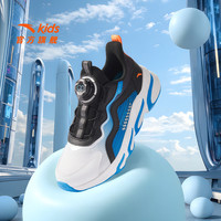 安踏儿童运动鞋男女童春秋网面透气旋钮扣犟弹科技跑步鞋 【男密网】白/亚海蓝/黑552305 39 脚长约24.5cm