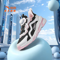 安踏儿童运动鞋男女童春秋网面透气旋钮扣犟弹科技跑步鞋 【女密网】黑/安踏白5523-4 36 脚长约23cm