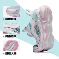 安踏儿童运动鞋男女童春秋网面透气旋钮扣犟弹科技跑步鞋 【女密网】白/蓝/粉5523-1 36 脚长约23cm