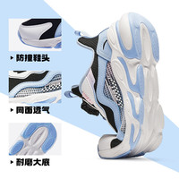 安踏儿童运动鞋男女童春秋网面透气旋钮扣犟弹科技跑步鞋 【女密网】黑/蓝/白5523-2 32 脚长约20cm