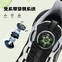 安踏儿童运动鞋男女童春秋网面透气旋钮扣犟弹科技跑步鞋 【男透网】黑/白/绿5573-1 34 脚长约21.5cm