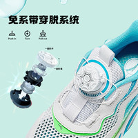 安踏儿童运动鞋男女童春秋网面透气旋钮扣犟弹科技跑步鞋 【男透网】白/闪耀绿5573-3 32 脚长约20cm