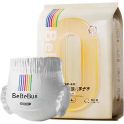 BeBeBus 透气超薄 婴儿拉拉裤 L 1包 8片