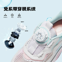 安踏儿童运动鞋男女童春秋网面透气旋钮扣犟弹科技跑步鞋 【女透网】白/蓝/轻透粉5573-1 34 脚长约21.5cm 【女夏款】白/蓝/轻透粉5573-1