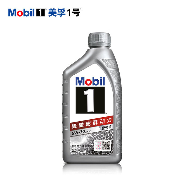 美孚 1号 新车配方 5W-30 SP 全合成机油 1L