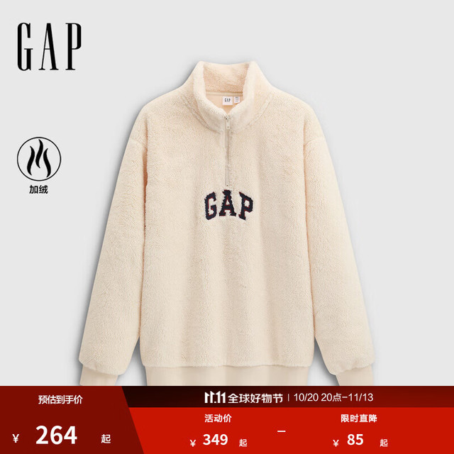 Gap 盖璞 男女装2025秋季logo刺绣抱抱绒半拉链卫衣788670
