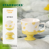 星巴克（Starbucks）杯子果缘奇遇系列陶瓷水杯桌面马克杯高颜值咖啡杯男女士 夏日款马克杯296ml