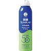  Mentholatum/曼秀雷敦 SPF50+ PA++++ 防晒喷雾  100ml