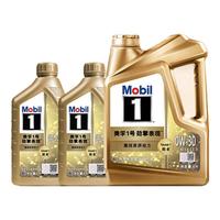 Mobil 美孚 1号超金 先进全合成汽机油 超金 0W-30 SP 6L 两次小保养套装