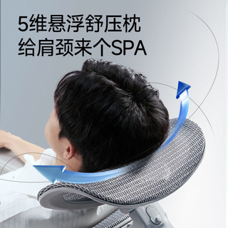  igrow/爱果乐 可躺 人体工学椅  D2 灰(坐深调节 脚托) D1 Pro