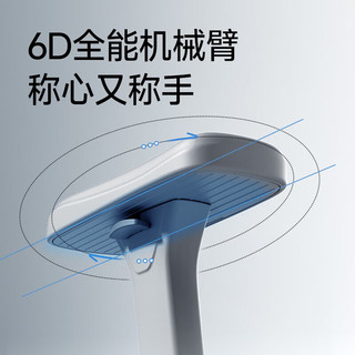  igrow/爱果乐 可躺 人体工学椅  D2 灰(坐深调节 脚托) D1 Pro