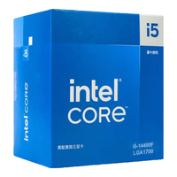 英特尔（Intel）14代酷睿CPU处理器 台式机处理器 盒装CPU i5-14400 盒装【10核16线程】