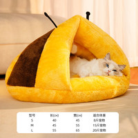 御宠坊 猫窝冬季保暖四季通用猫咪窝封闭式猫屋小型犬狗窝睡袋窝猫咪用品