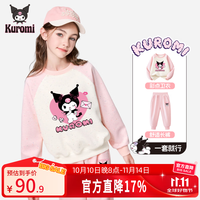 KUROMI酷洛米女童套装秋季彩点洋气卫衣长裤2025新款儿童上衣休闲裤秋装