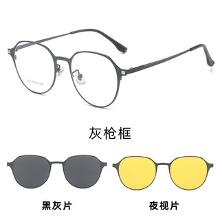  鹿色 磁吸套镜二合一 眼镜  枪框