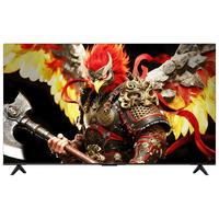 雷鸟 鹏7 55英寸电视 55S78A-A