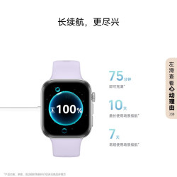 华为 HUAWEI WATCH FIT 4 智能手表 43mm 冰晶蓝氟橡胶表带
