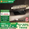 米家 MIJIA 智能顶侧双吸油烟机S2 家用厨房自清洁抽油烟机 25立方变频吸烟机