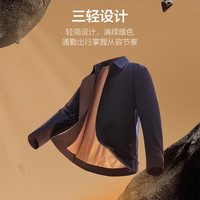 九牧王 秋季新款 商务行政男士夹克外套TK1D-50617