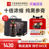 GINSSEN 不老健高丽参膏 240g