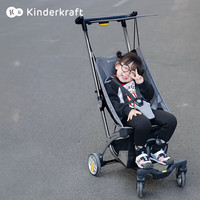 可可乐园 KK Kinderkraft婴儿口袋推车儿童遛娃轻便折叠大童宝宝高景观溜娃车小憨豆 酷酷灰口袋遛娃车KP2