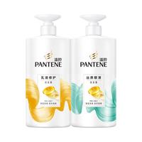 潘婷丝质顺滑洗发水露750g去屑柔顺毛躁修护柔顺洗头膏洗头水