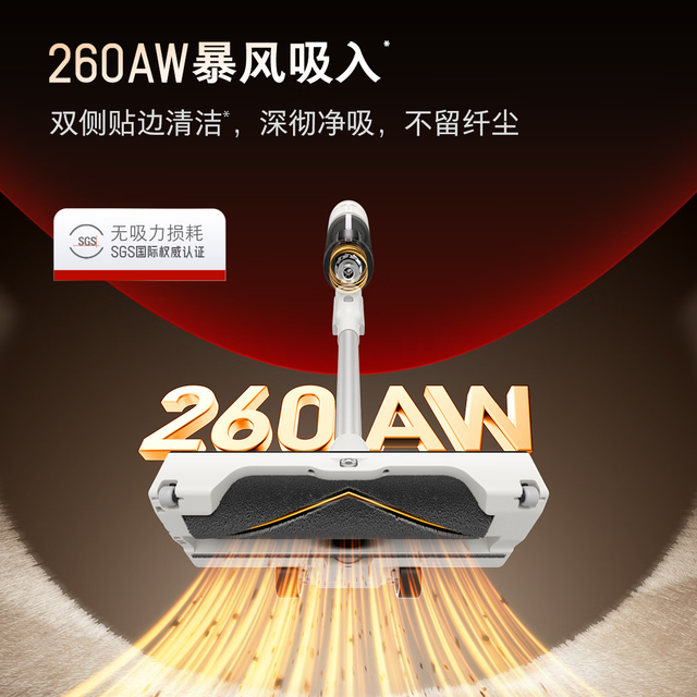 Roborock 石头 H50 Pro无线自集尘吸尘器家用大吸力 90天免倒尘 140°绿光显尘 长续航手持除螨宠物家庭适用