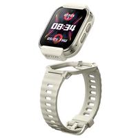 小米 米兔儿童手表S1 星耀白