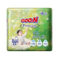 PLUS会员：大王 GOO.N 光羽奢定 拉拉裤 XL26片