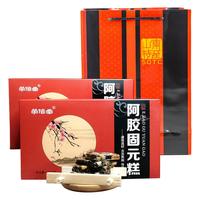 阿胶固元糕阿胶糕纯手工熬山东即食阿胶固元膏