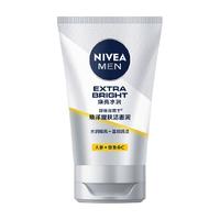 88VIP：妮维雅 男士焕泽耀肤深层清洁洁面补水保湿洗面奶 100g (送赠品妮维雅多重抗痘洗面奶50g*2)